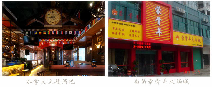 國(guó)外精釀啤酒吧 國(guó)外精釀啤酒吧