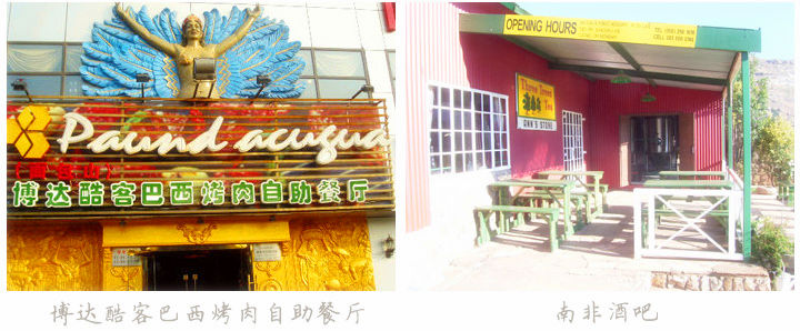 啤酒設(shè)備 啤酒設(shè)備