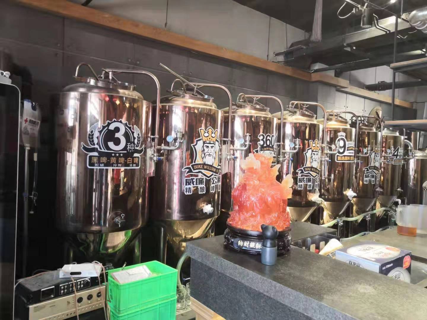 啤酒設(shè)備 啤酒設(shè)備