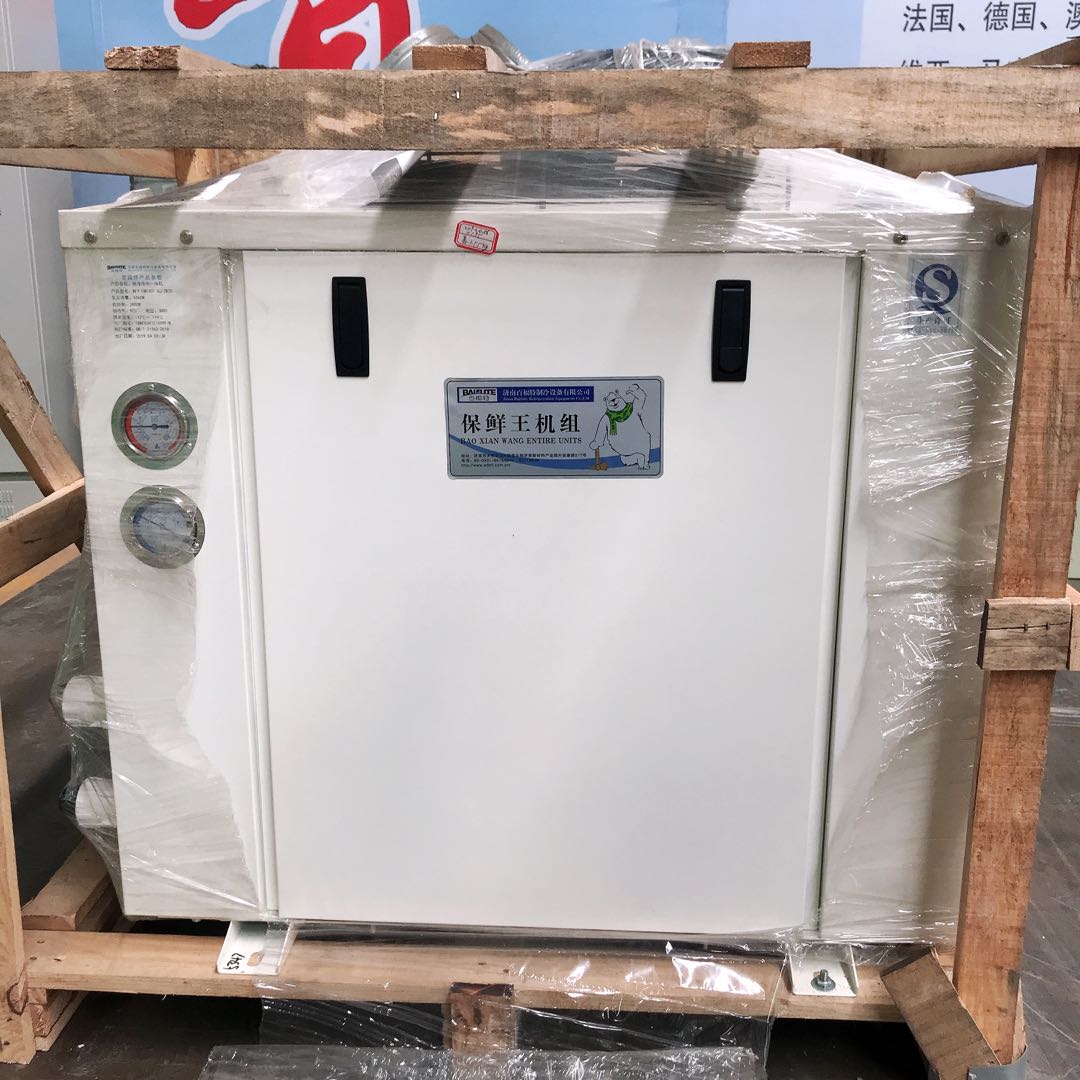 啤酒設(shè)備制冷機 啤酒設(shè)備制冷機