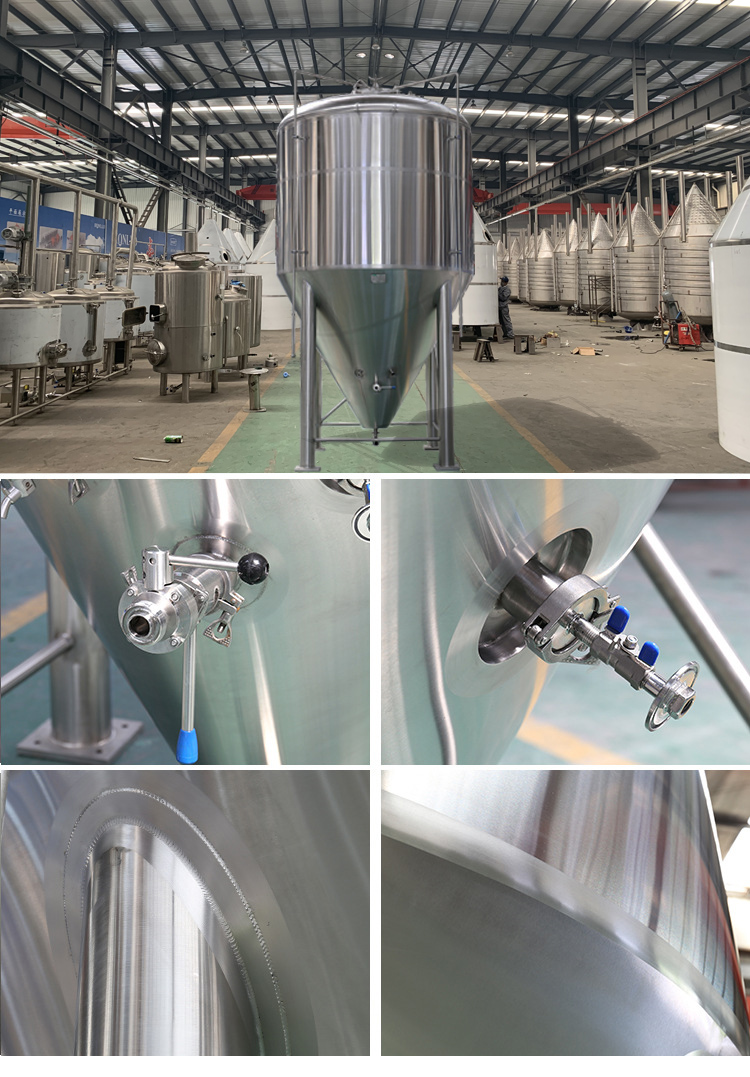 啤酒廠發(fā)酵設備 啤酒廠發(fā)酵設備