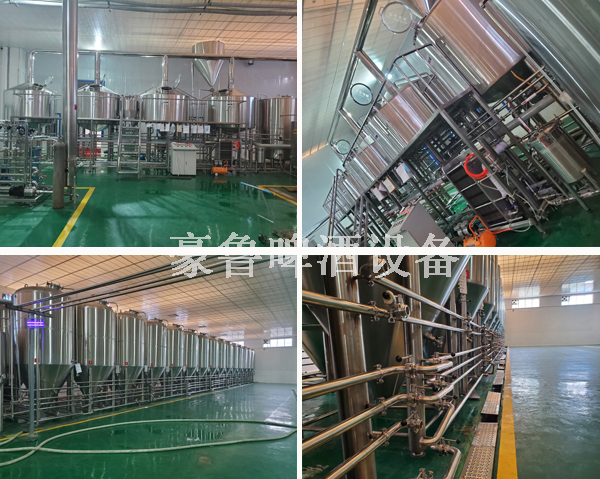 啤酒廠設備 啤酒廠設備